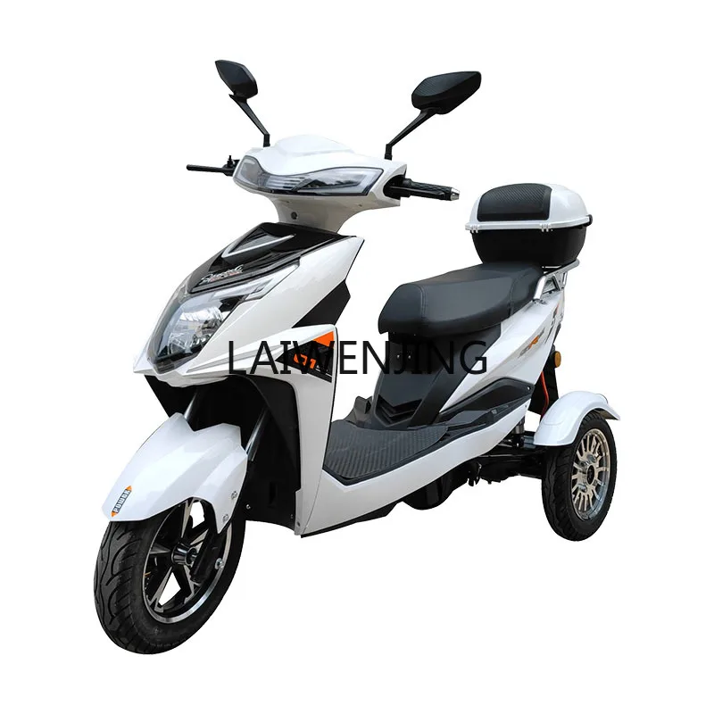 

HLZ new electric tricycle household small battery car