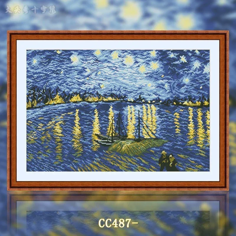 [CC487-Rhone River under the Stars] Stamped Cross Stitch Kit 14CT 16CT Pre Printed Canvas Cotton Floss DIY Embroidery Wall Decor