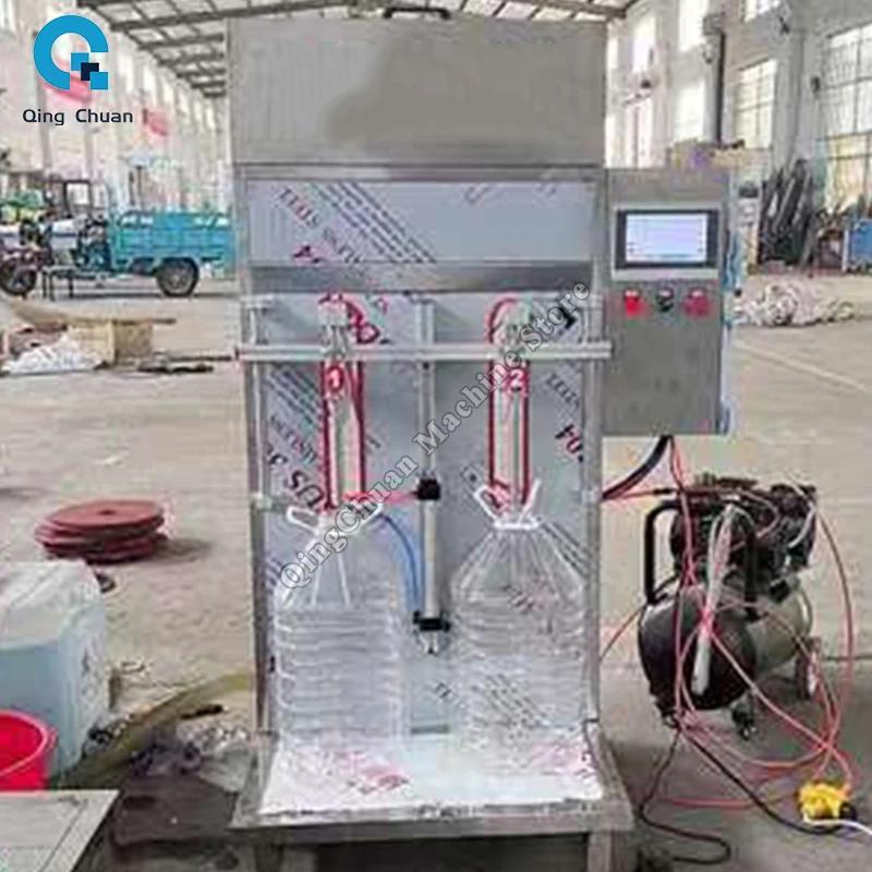 Машина для розлива жидкостей Полуавтоматическая машина для количественного ликера, соевого соуса, уксуса, оборудование для розлива жидкостей, машина для наполнения с/4 насадками