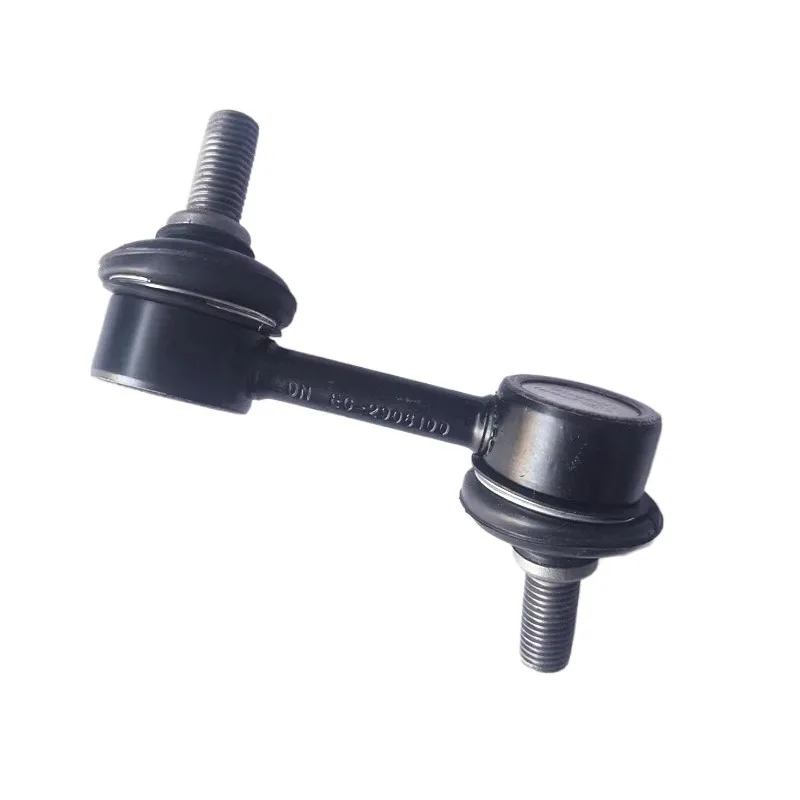 EG-2906100 Genuine Front Rear Balance Bar Ball Head Lateral Stabilizer Bar Accessories for BYD F6 G6 Sirui G6