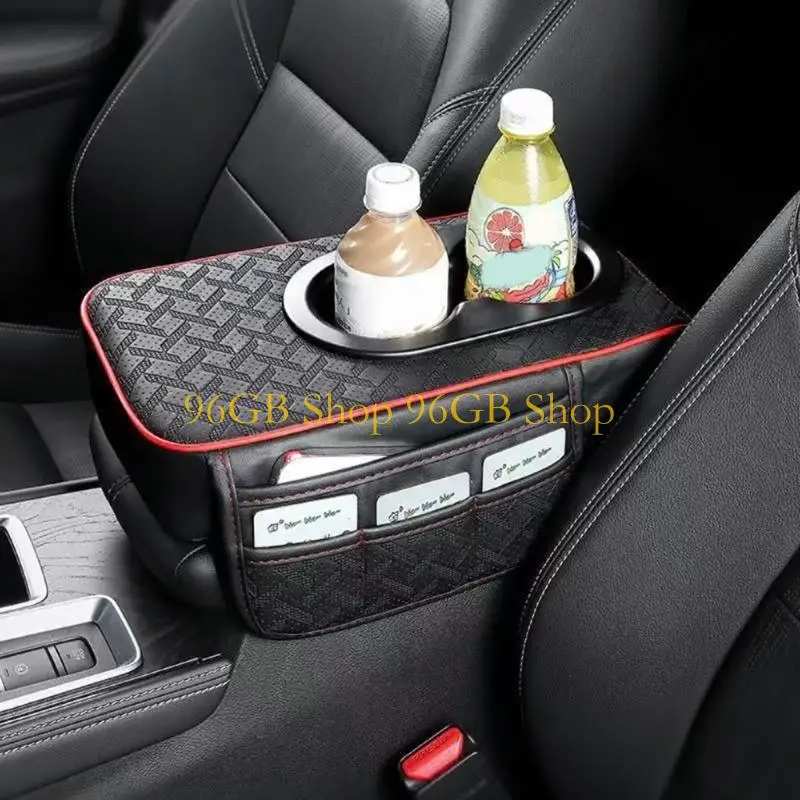 96GB Car Accessory Center Armrest Box for Escape 2013-2025 Leather Including Cup Holders and Storage Compartments