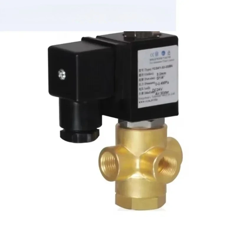 

certified brass stainless steel three-way solenoid valve 24V suitable for medical devices