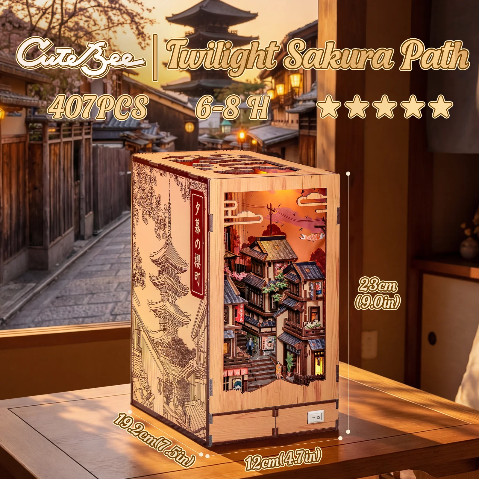 cutebee-diy-book-nook-kit-japanese-sakura-3d-puzzle-dollhouse-for-bookshelf-unique-craft-gift-for-book-lover-christmas-miniature