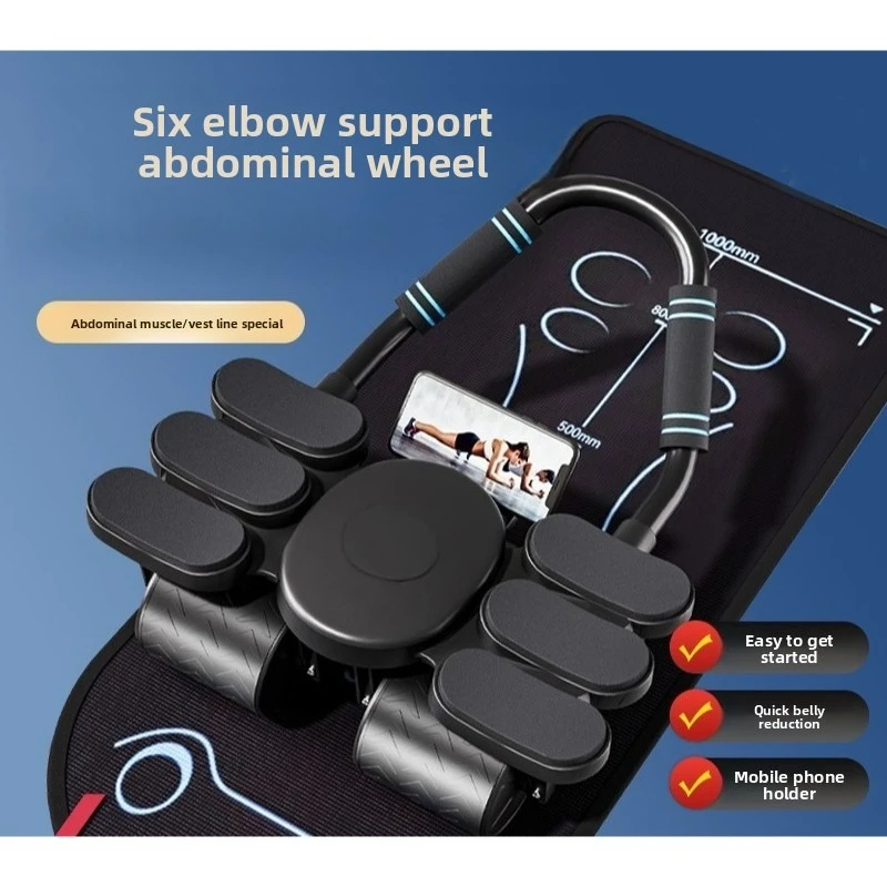 Four Wheel Six Elbow Abdominal Exercise Equipment with Automatic Rebound and Abdominal Rolling Wheels Ab Rollers Body Building