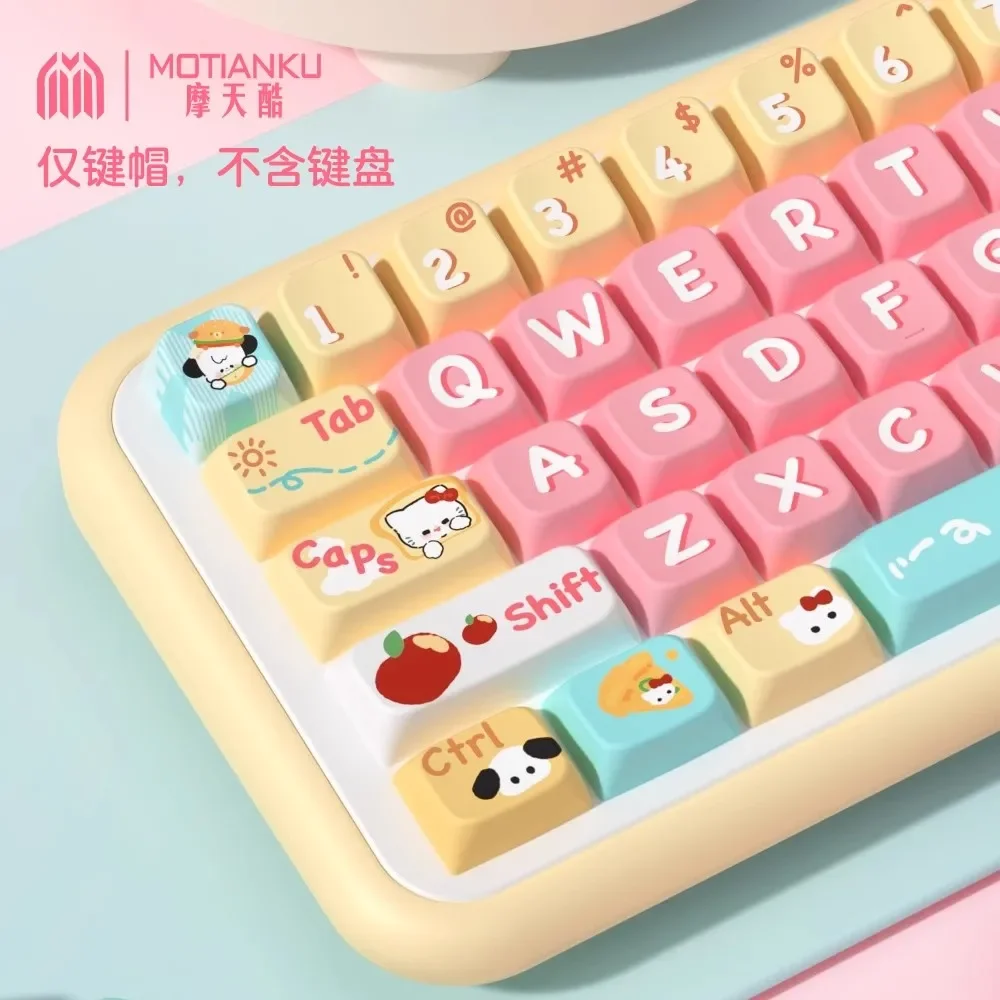 Motianku Bread puppy Keycaps PBT Sublimation 158 Keys MDA Height Mechanical Keyboard Keycap Set Kawaii Pc Gamer Accessories Gift