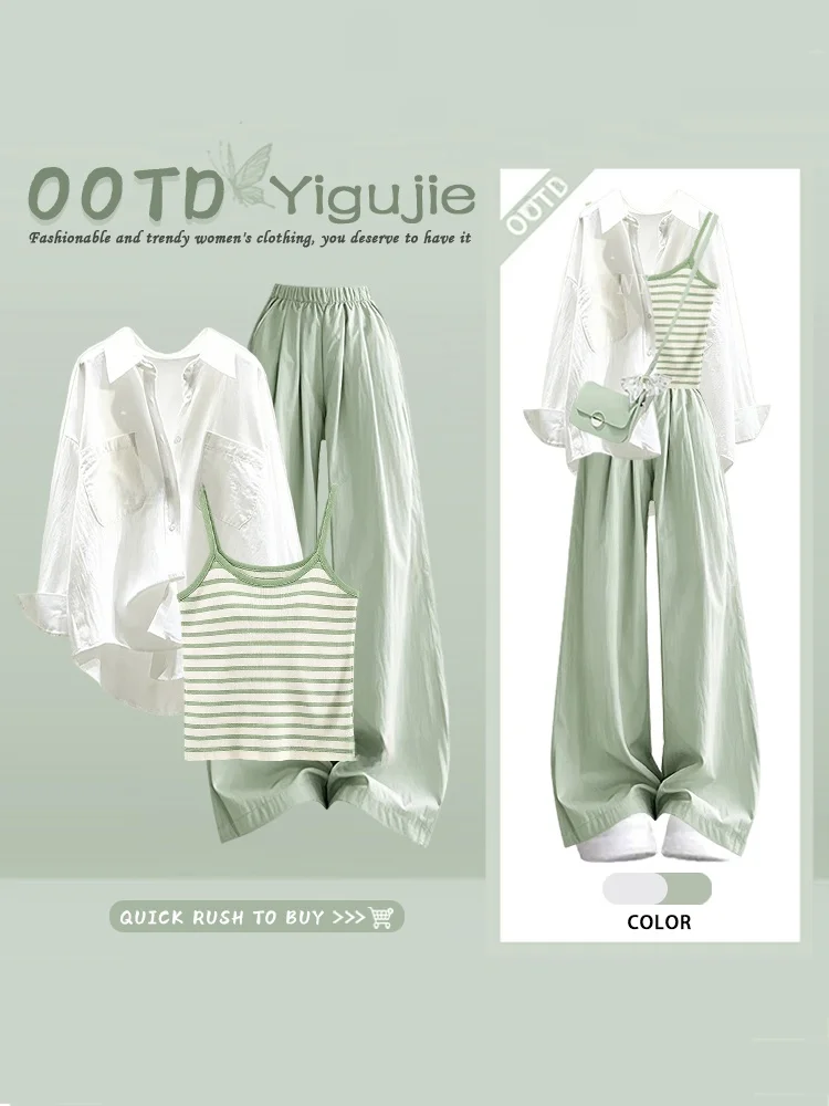 Laid-back Style  Collar Retro Casual Shirt Top Summer Stripe Vest Green Wide Leg Pants Three-piece Set Women's Fashion