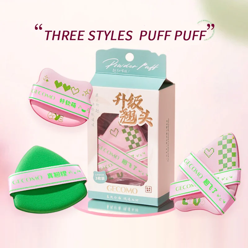مجموعة منتفخة البودرة ذات الرأس المنحني الرائع من GECOMO - فائقة النعومة وصديقة للبشرة وغير مسحوقة للرطب