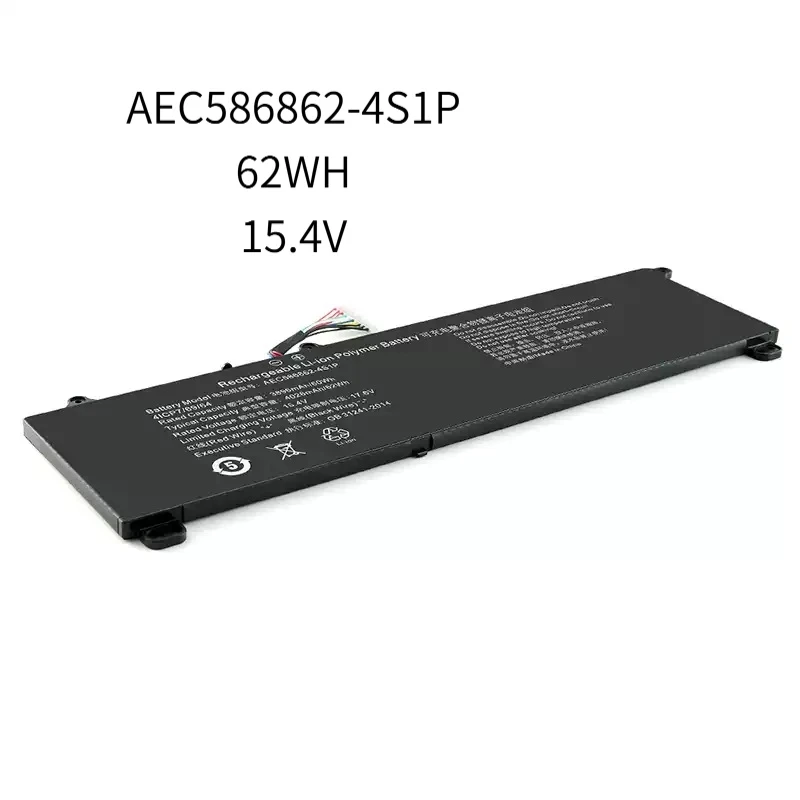 

Аккумулятор для ноутбука GAOCHENG T8 HBE6S01/5 FHPV616864P-4S1P AEC586862-4S1P