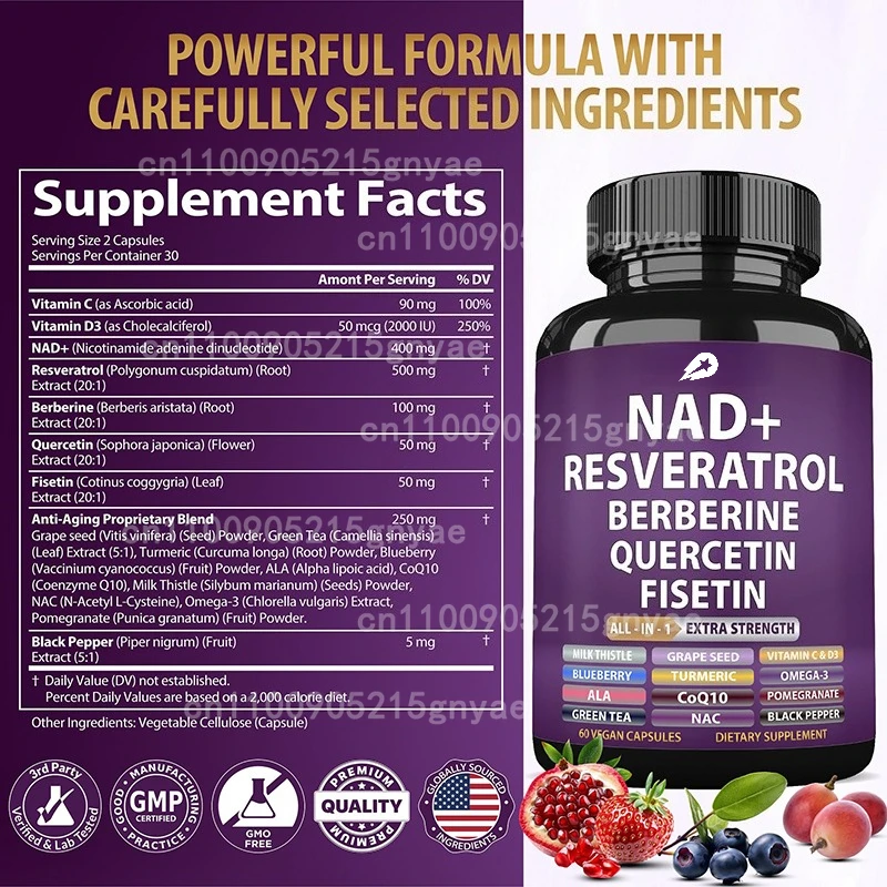 تحتوي NAD+ملحق على كبسولات نياسيناميد نوكليوسيد والريسفيراترول والت Quercetin وطاقة الخلية وإصلاح الشيخوخة الصحية #2