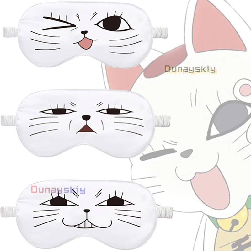 Anime DAN DA DAN Cosplay Costumes 20.5CM Lucky Cat Eye Patch Eyeshade Unisex Kawaii Sleep Eye Mask Travel Relax Cover Patch