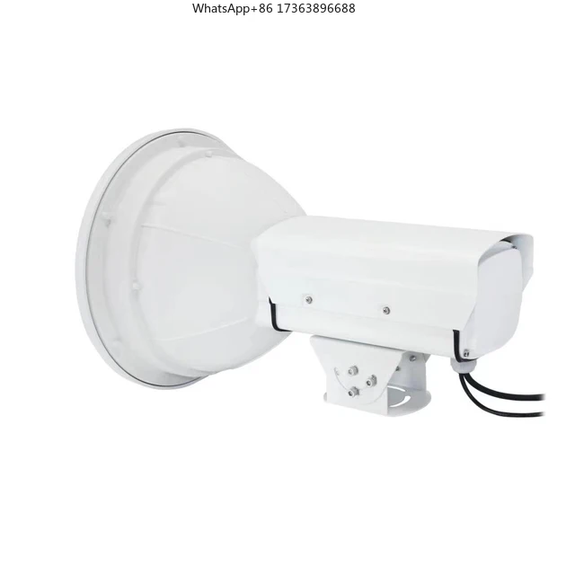 S-LD160 High Power IR Flash Lamp for ANPR Camera