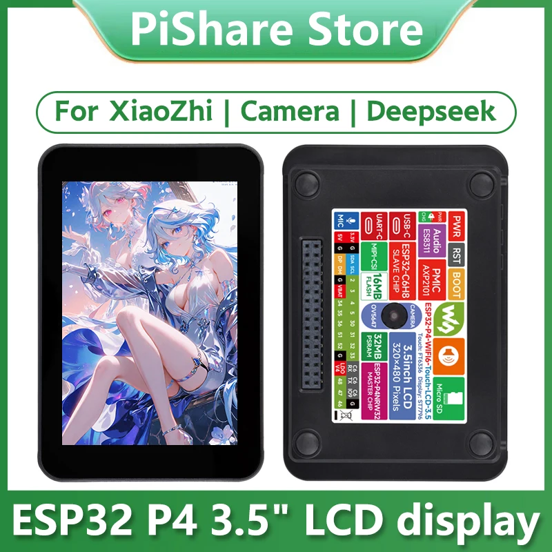 

ESP32-P4-WIFI6 3.5inch LCD Display AI Development Board 320×480 3.5 inch TouchScreen Built-in Microphone And Speaker Deepseek