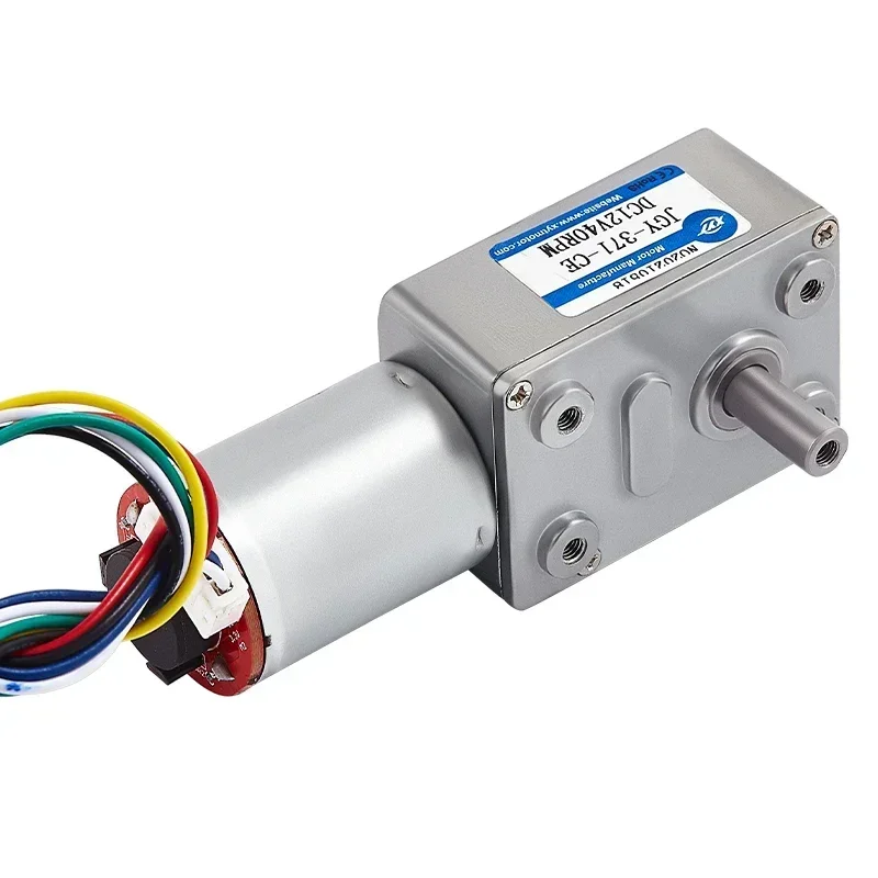 371 Micro turboworm DC gear motor speed regulation low speed motor 12v24v encoder with speed measurement