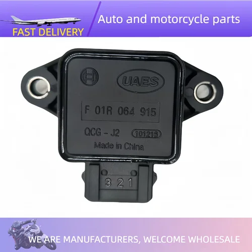 Sensor de posición del acelerador TPS para Benelli TNT600 TNT300 BN600 TNT 300 600 BN302 502C TRK502 Leoncion 500 Keeway RKX 300 RK6