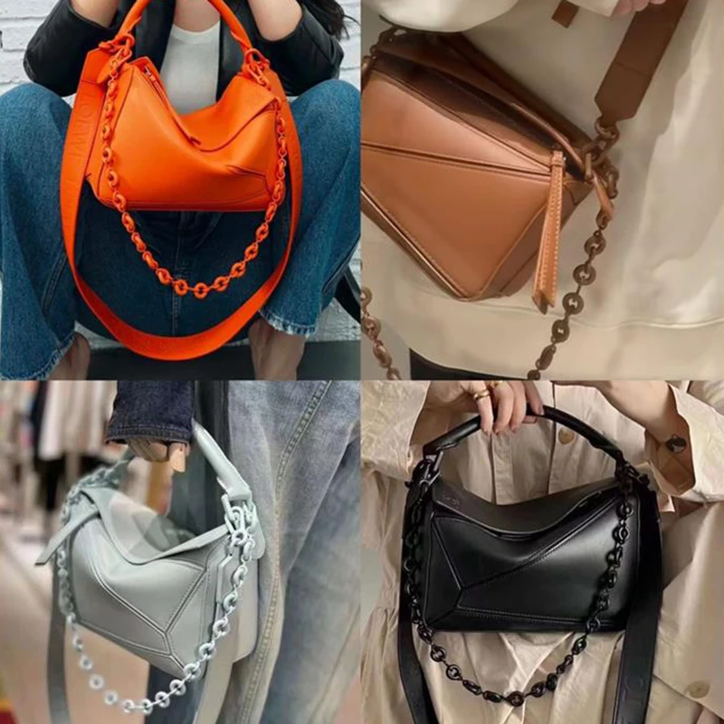 Bag Chain Donut Chain Geometric Bag Lucky Bag Bag Transformation Underarm Metal Shoulder Strap Accessories