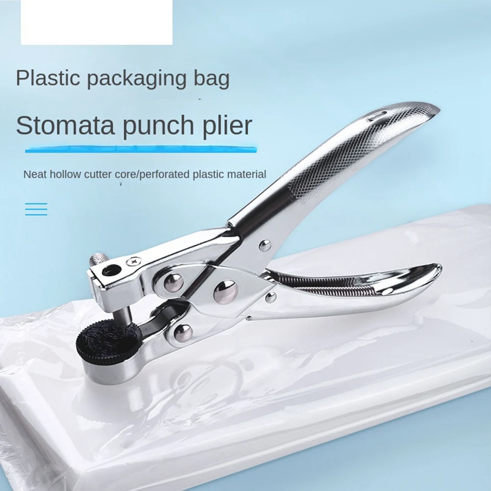 ABLK 7Mm Hand-Held Round Hole Punch Hole Punch Blow Hole Punch Pliers For Sofe Plastic Bag Polybag OPP PE Bag Thin Cloth,Plastic