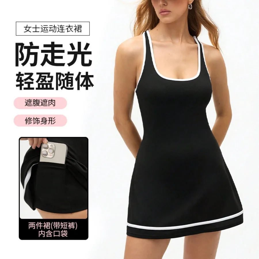 

【New style】Sports dress women's outdoor sports fitness tennis skirt sling covering the flesh showing slimming and anti-exposure