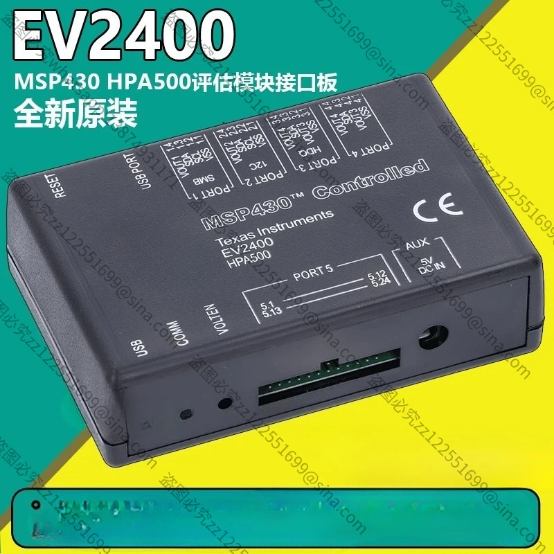 Suitable for EV2400 MSP430 Battery Meter Evaluation Module HPA500 Development Board TI Chip Burner