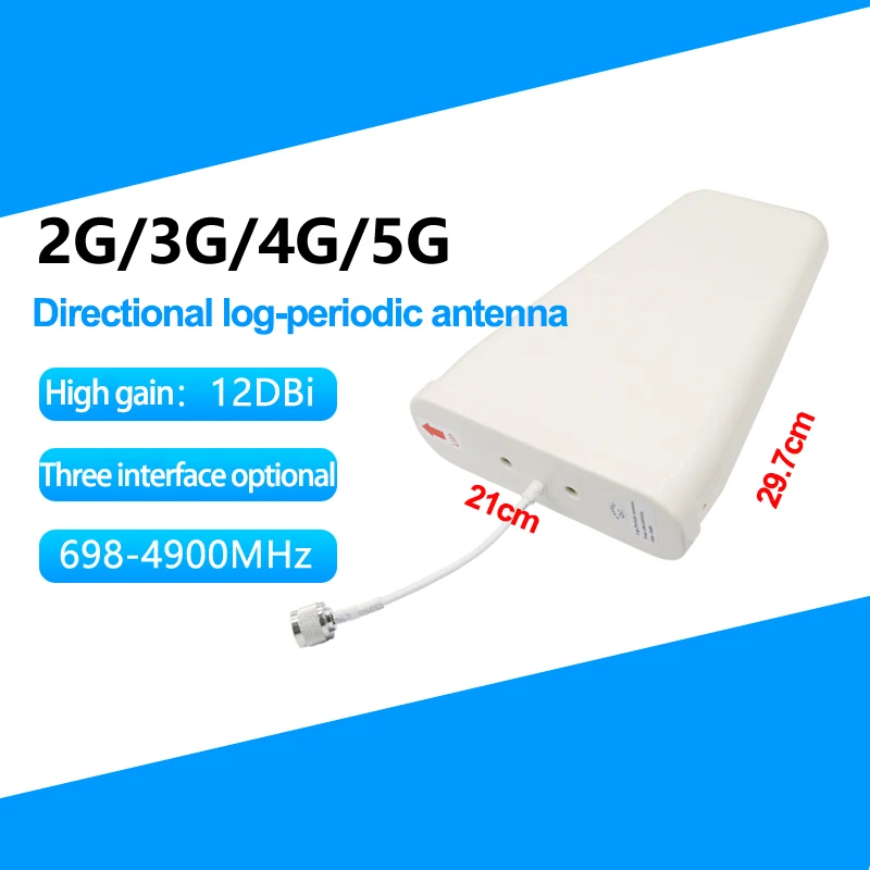 5g 4g 3g 2g Directional Log Periodic Antenna 12dbi Communication Antenna Amplifier Outdoor Mobile Phone Signal Booster Sma Male