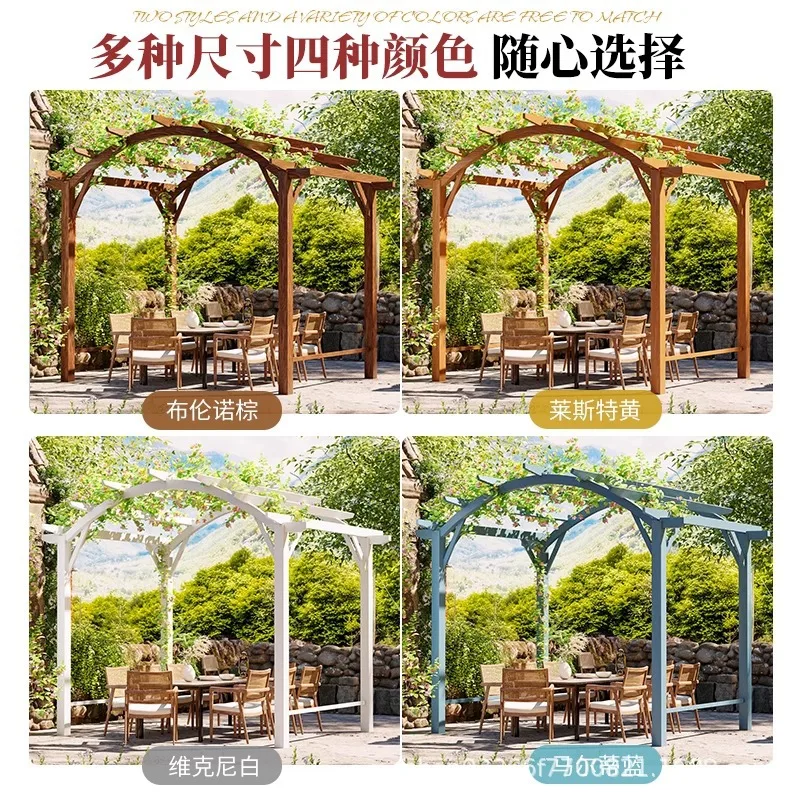 Outdoor pavilion courtyard preservative wood outdoor villa garden solid wood grape rack canopy rural yard leisure pavilion