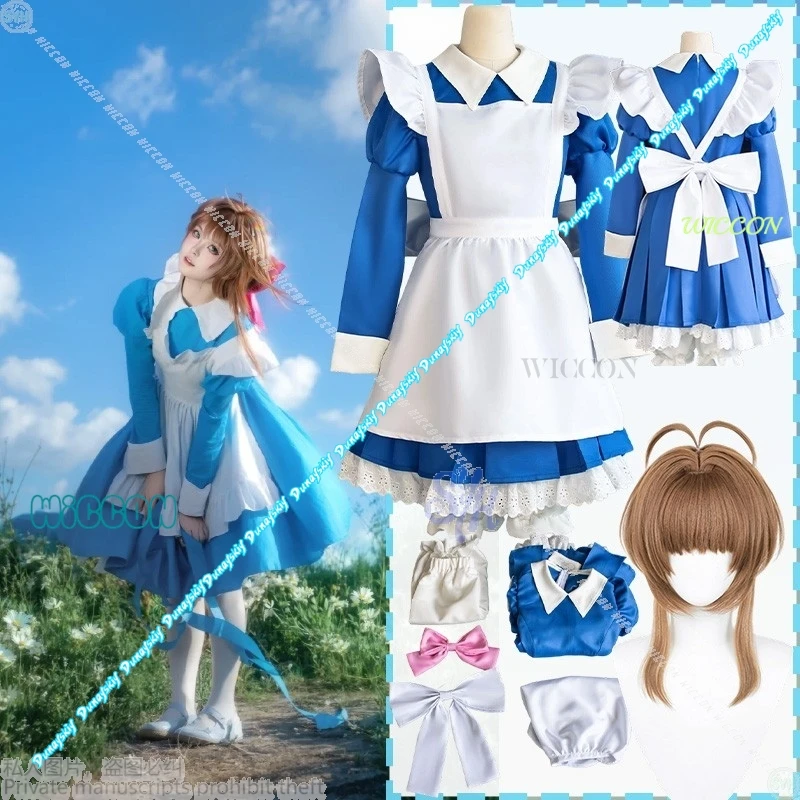 

Card Captor Сакура Косплей Аниме Костюм Детский Мультфильм Униформа Горничной Белое Синее Платье Kawaii Кружева Лолита Большой Лук Хэллоуин