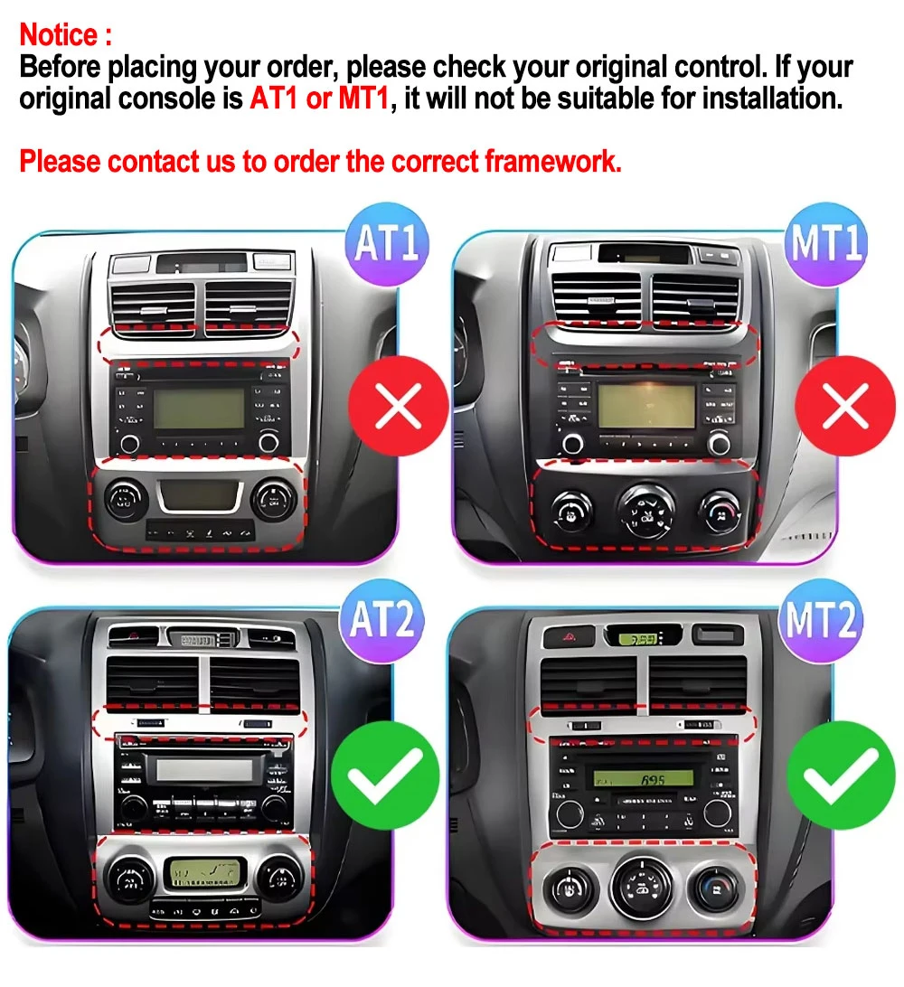 Android 14 Car Radio For Kia Sportage 2 2004-2010 AT MT 9inch Carplay Autoradio GPS Navigation 4G Wifi 8Core Multimedia Player
