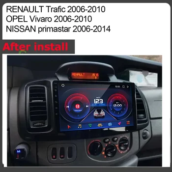 適用於雷諾Trafic 2、歐寶Vivaro A和日產Primastar(2006-2014款)的車載收音機,支援CarPlay、GPS導航和Android Auto,無2DIN接口,4G網絡 8 最佳銷售 din 歐寶威達 c - №7