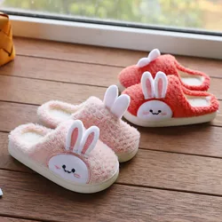 New children's home autumn and winter slippers boys and girls cute rabbit warm home shoes soft bottom warm indoor slippers