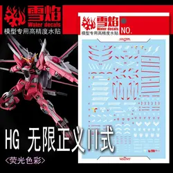 Model Decals Water Slide Decals Tool For 1/144 HG Infinite Justice Spec II Fluorescent Sticker Models Toys Accessories