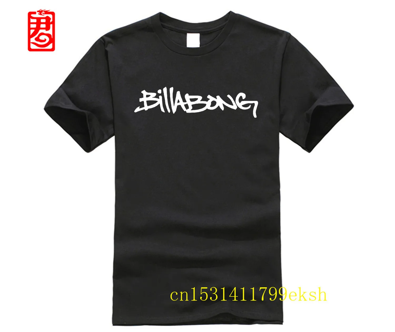 Oversized t-shirt BILLA BONG  Funny T Shirts Men's O-Neck Short Sleeve T Shirt Popular Men's Cheap Real Popular Tee TEE