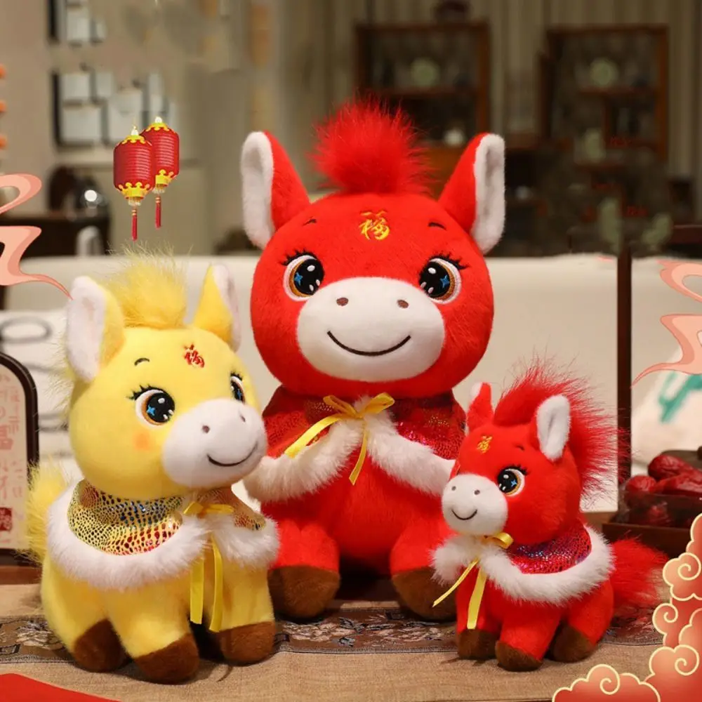 Mascotte de cheval en coton PP, Animal en peluche avec fleur, cheval doux, Collection moelleuse, Pentant de cheval