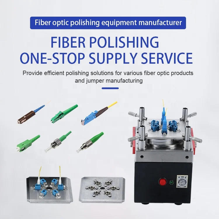 

2025 NEOPL-70D2 optical fiber polisher machine portable for patch cord fiber optic polishing machine