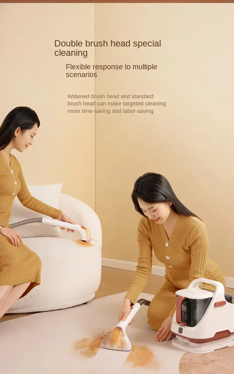 UWANT BT100 Fabric cleaning machine Spray suction one free cleaning carpet mattress cleaning appliance household appliances