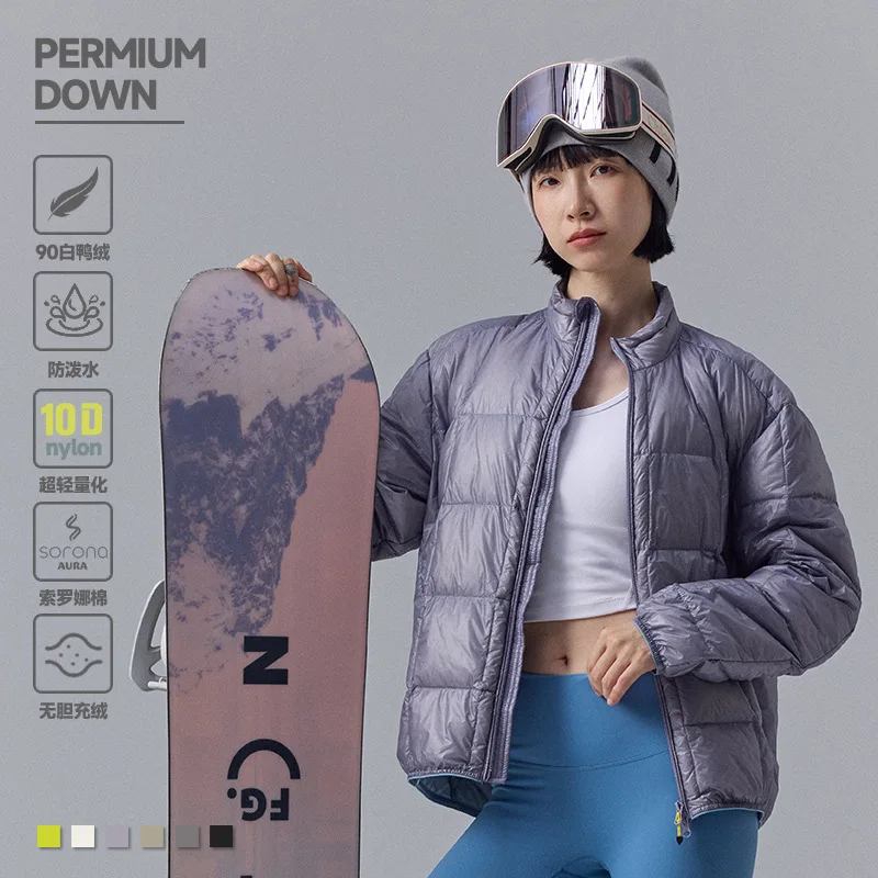 High Quality Waterproof 10D Nylon Ultra Light 90% White Down Jacket Men and Women Stand Collar Portable Puffer Jacket JK-076