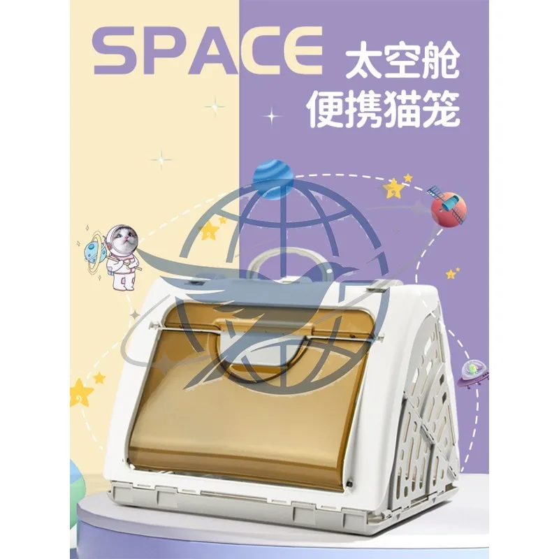 Air Case Foldable Cage Pet Box Portable  Box Dog Bag Going Out Portable Going Out Box