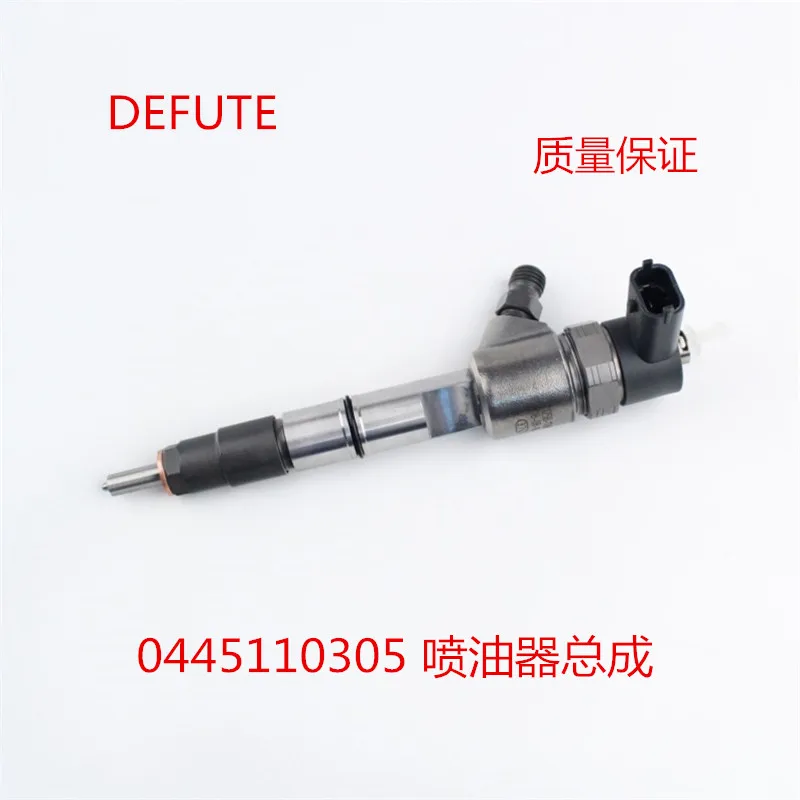 

Factory direct supply of jiangling 0445110305 CR injector Dr System common rail injector assembly