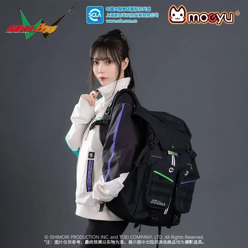 

Kamen Rider Backpack Double Shoulder Bag W Large Capacity Bag Student Travel Bags Collect Gifts