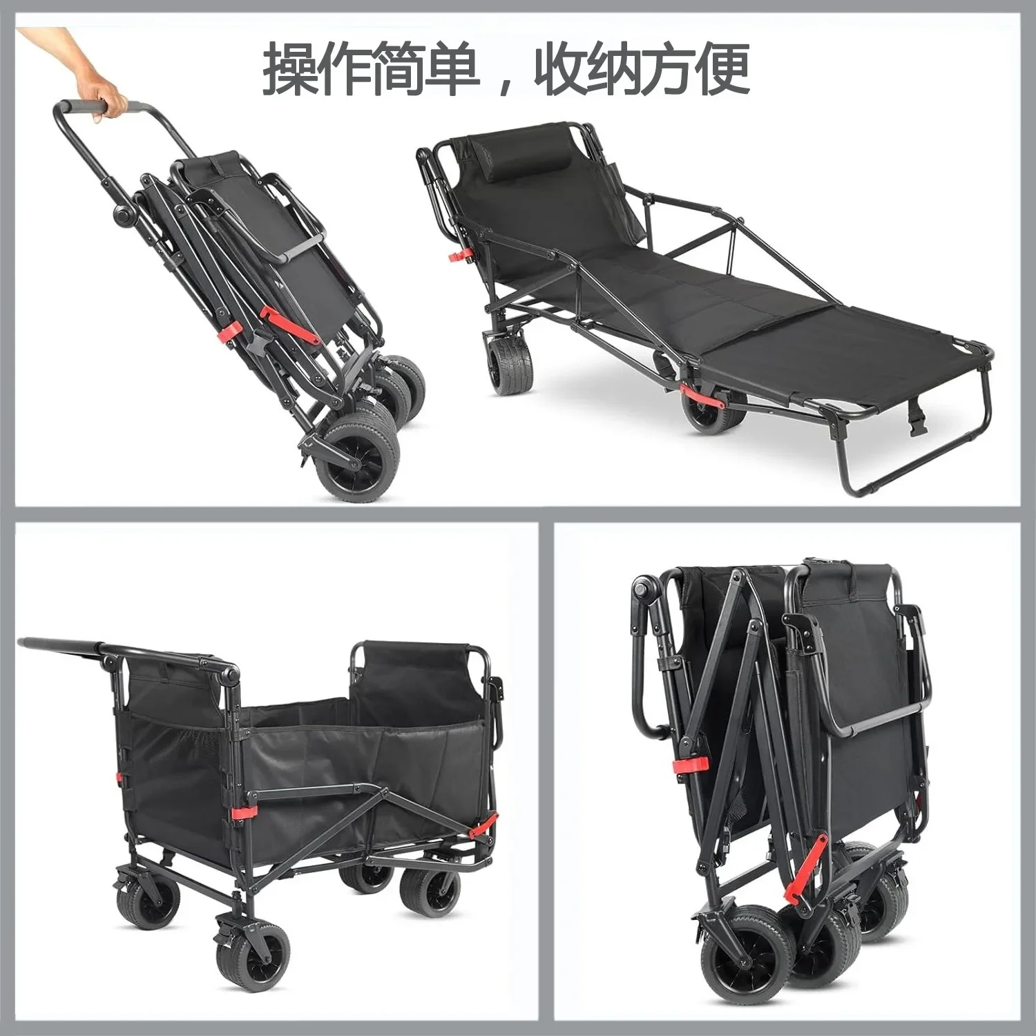 Multifunctional camper folding camp cart seconds change recliner camp bed large capacity suitable for beach camping fishing