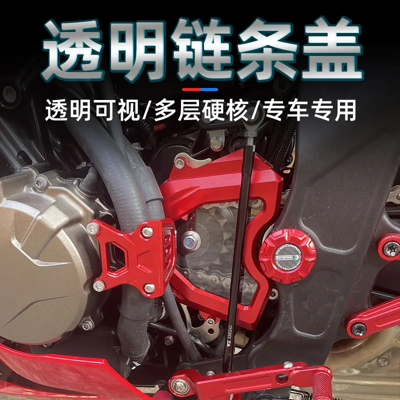 FOR HONDA CB CBR 650R 650F CBR650R CBR650F CB650R CB650F Motorcycle Accessories Front Sprocket Chain Guard Gear Protection Cover