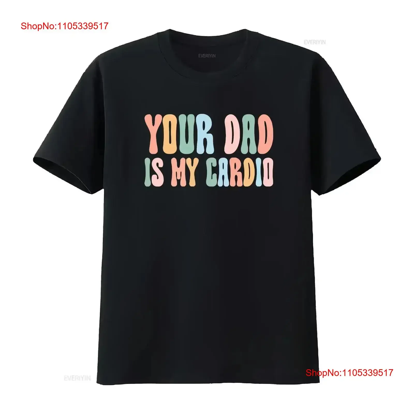 NEW LISTING Your Dad Is My Cardio T Shirt mothers day mom gift Powerlifting Workout Gym vintage Washed Soft Slightly vintage