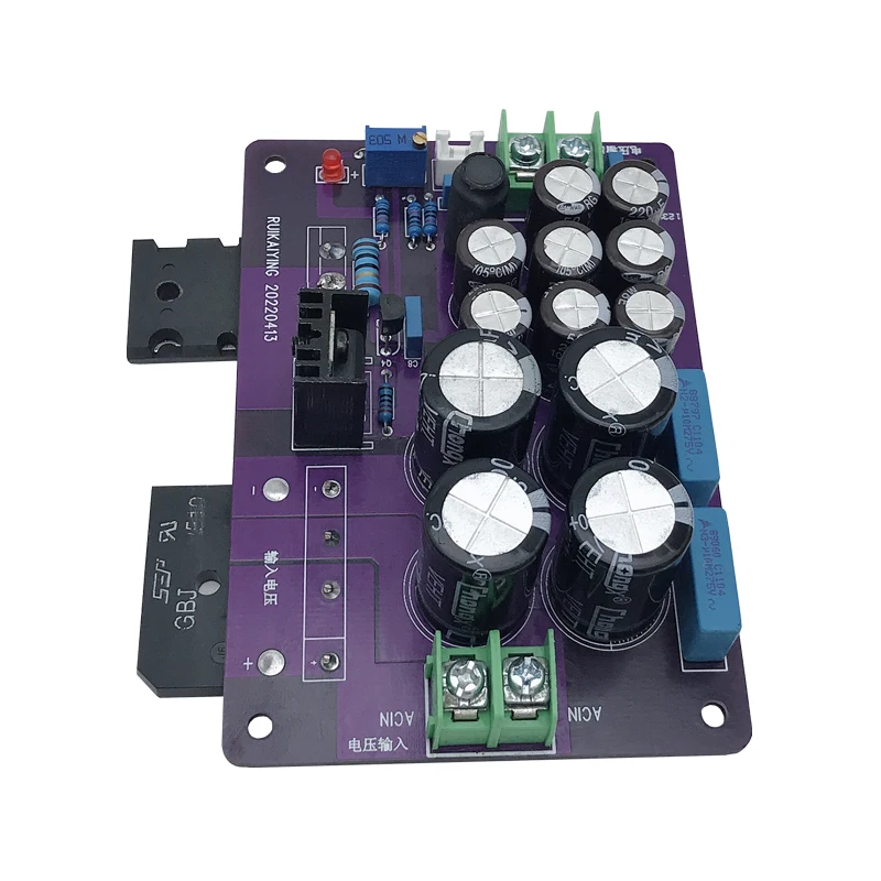 전압 조정 가능한 DC 조정형 선형 전원 공급 장치 보드 DIY 도시바 튜브 A1943 고전류 저잡음 저내부 저항