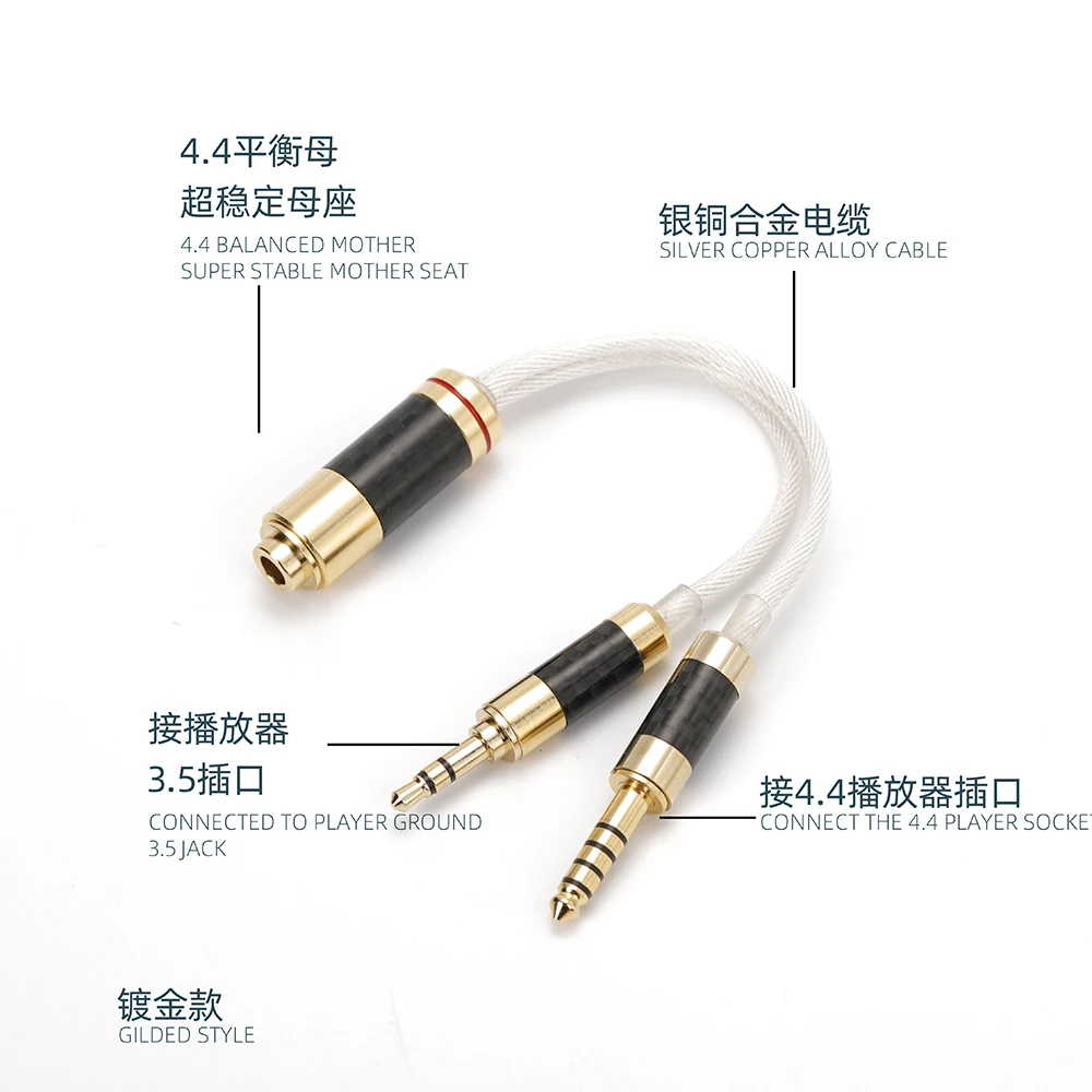 Flagship Gold silver Copper wire reduces noise and improves sound quality Upgrade Wire 4.4 Female 3.5+4.4 4.4 Female 3.5+2.5