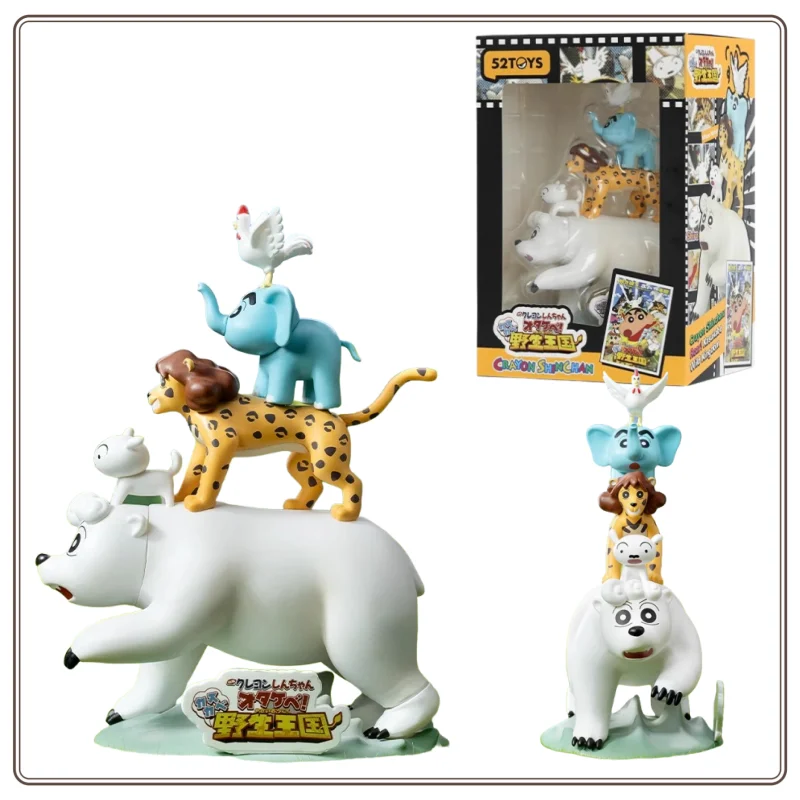 

NEW Stock 52TOYS Crayon Shin Chan: Roar! Ручной кулон Kasukabe Animal Kingdo, модный игровой настольный орнамент, подарок на день рождения