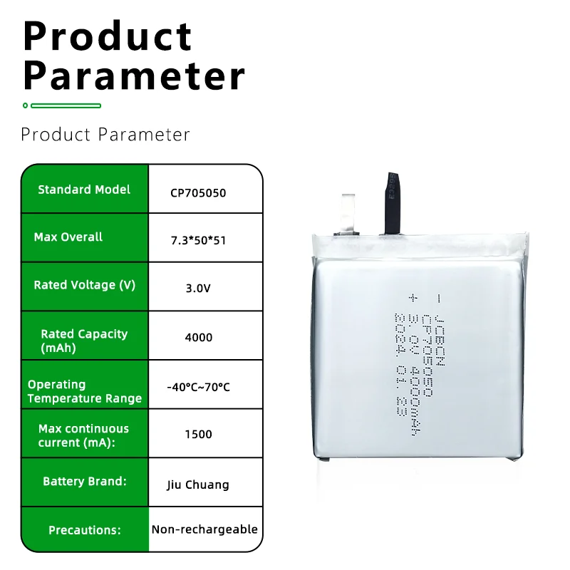 JCBCH CP705050 Intelligent container, positioning tag, alarm sensor, 3.0V one-time soft pack Li-MnO2 Battery
