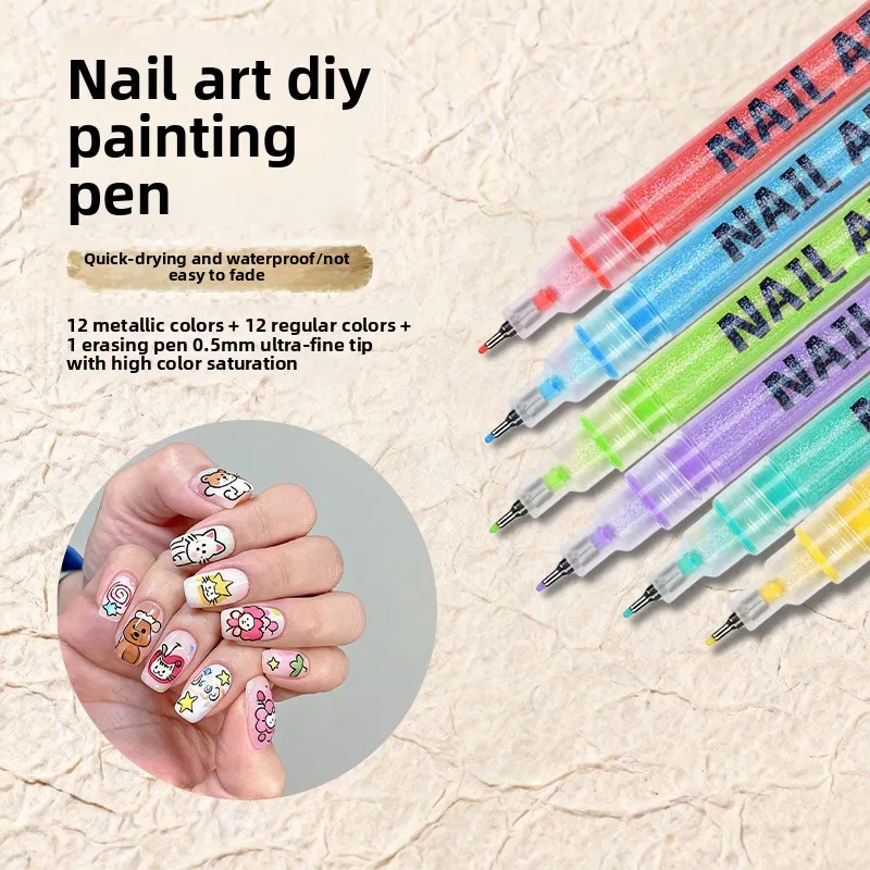 2026New Nail Art Pen Graffiti Pen Nail Painting Pen DIY Quick-drying Color Hook Line Acrylic Marker Pen