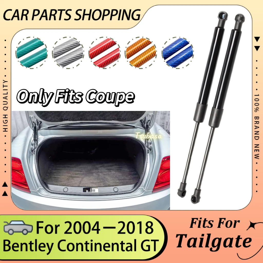 Tylna klapa rozpórki do Bentley Continental GT Coupe 2004-2018 wspornik podnośnika drążki amortyzator PM3088 6469VC GSC2580 3 w7827550g