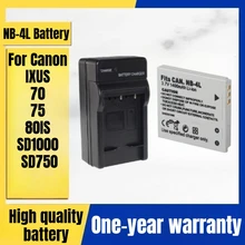 NB4L NB-4L Camera Battery + Charger for Canon IXUS 70 75 80 IS SD1000 SD750 Digital Camera 3.7V 1400mAh