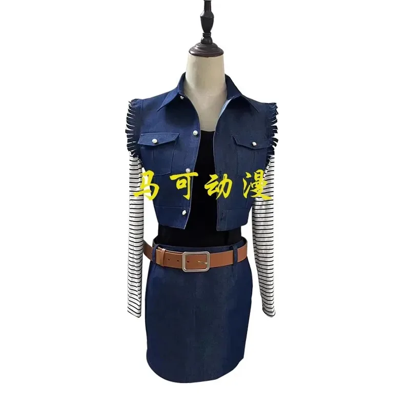 

2023 Anime Android 18 Cosplay Costume Women Clothing
