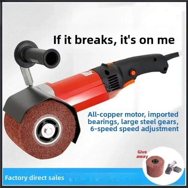 (Popular Items Today)Handheld Electric Stainless Steel Wire Drawing Machine, Metal Wood Polishing Rust Removal Sander