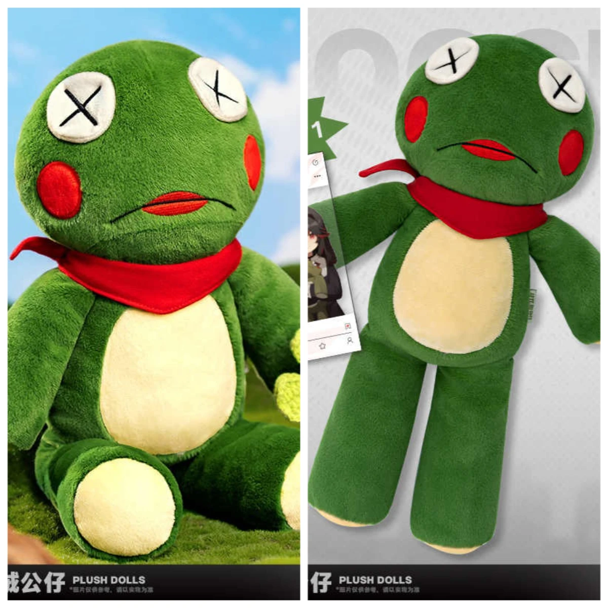 

Official 40cm Game GRAY RAVEN：PUNISHING Kawaii Frog Plush Cotton Doll Stuffed Toys Cosplay Figure Soft Pillow Anime Gift